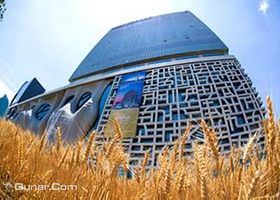 上海喜玛拉雅中心