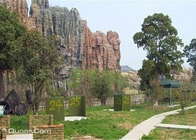 猎鹰户外拓展活动中心