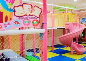 开心哈乐室内儿童主题亲子乐园