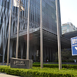 北京国贸大酒店