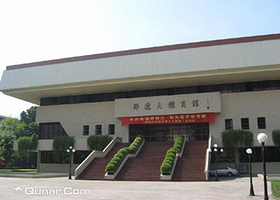 暨南大学邵逸夫体育馆