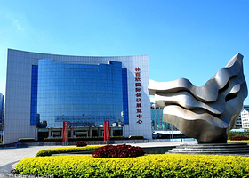 汕头林百欣会展中心