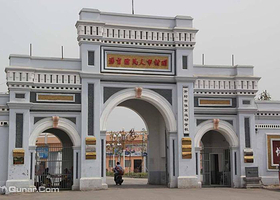 开封市人民体育场