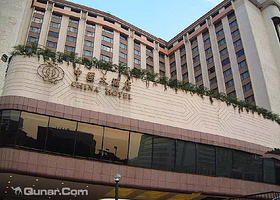 广州中国大酒店