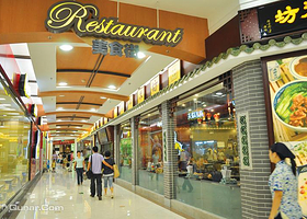 天府广场今站购物中心