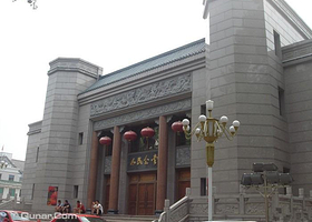 济南珍珠泉人民会堂