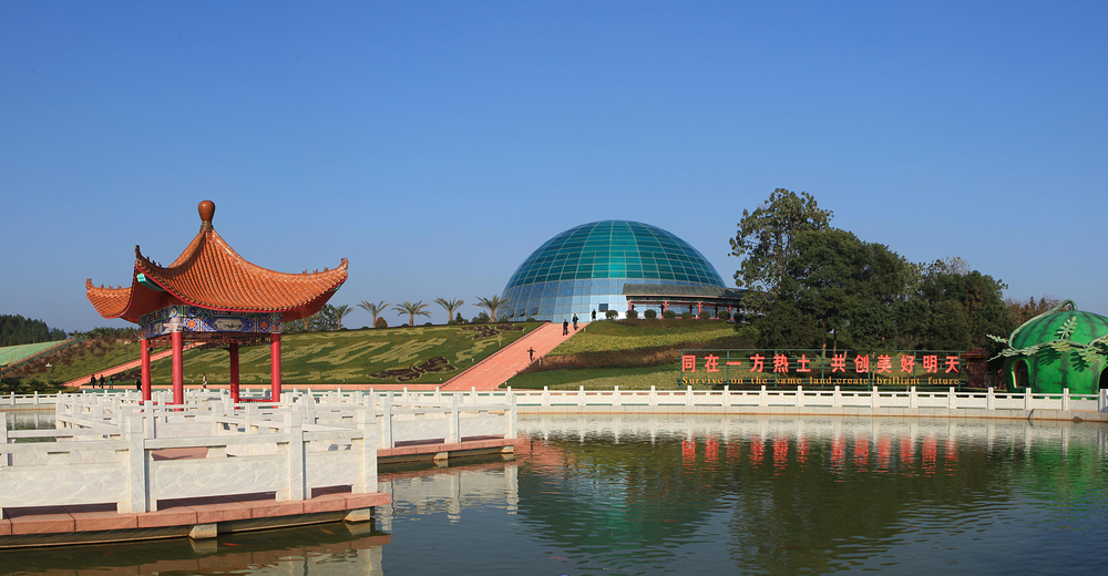 7点前购买,自动出票,靖安中部梦幻城成人票