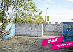 喜阳奥体野战基地