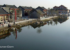 唐山丰南区运河唐人街景区