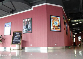 新时代电影城蜀都花园店