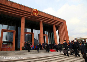 贵州饭店国际会议中心