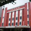 北京市胜利电影院