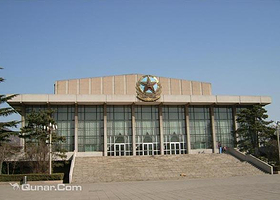 国防大学二号院礼堂