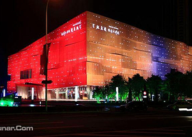 鲅鱼圈保利大剧院