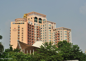 深圳威尼斯酒店