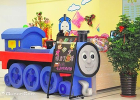 多多岛儿童天地（奥体万达店）