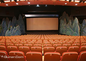 中国木偶剧院大剧场