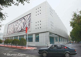 哈尔滨体育学院大学生滑冰馆