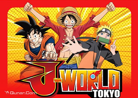 池袋J-WORLD Tokyo室内主题乐园