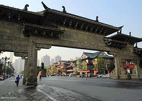 九龙坡巴国城中心广场