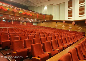 听云轩剧场（国家财政部礼堂）