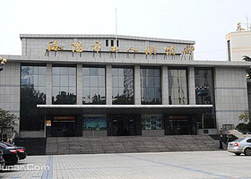 洛阳工人俱乐部