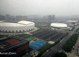 绍兴市城东体育馆