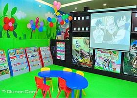 乐悠游儿童乐园