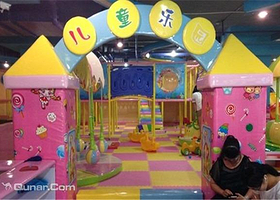 今生宝贝儿童乐园