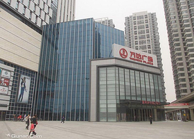 河东万达广场B座