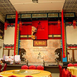 北京九朝会