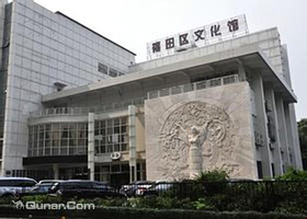 福田文化馆•戏剧主题馆星空剧场