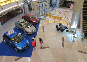 重庆南坪万达广场