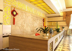 勐巴娜西大酒店