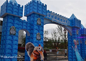 钓鱼嘴半岛绿地城销售中心