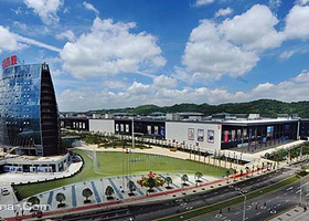 贵阳西南国际商贸城