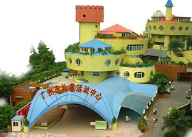 广州市儿童活动中心