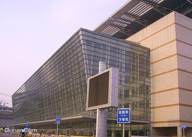 重庆市国际会展中心