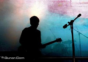 MAO LIVEHOUSE SHANGHAI