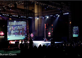 交大思源体育馆