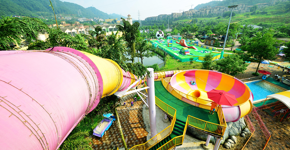 【限外地游客】重庆加勒比旺季票(限外地游客)