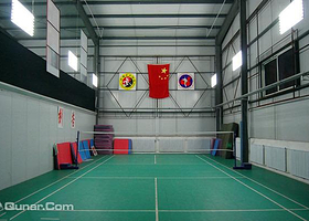 塔山羽毛球馆