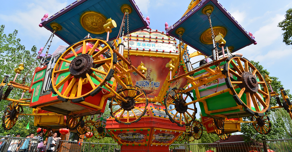 合肥欢乐岛学生票