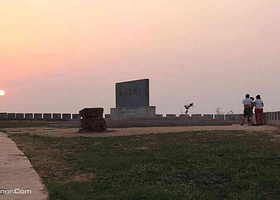 小浪底承大山庄观景台