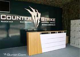 烈火镭战真人CS体验馆