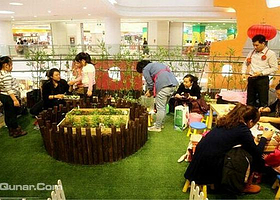 品欣园（彩悦城店）