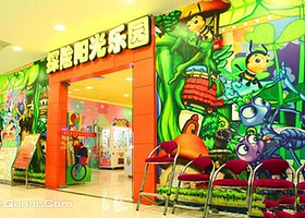 探险阳光乐园（零陵北路店）