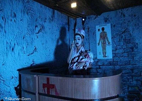 藤木病院主题鬼屋（九江站）