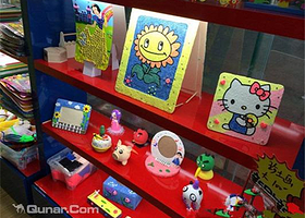 唐堂虎创意工场