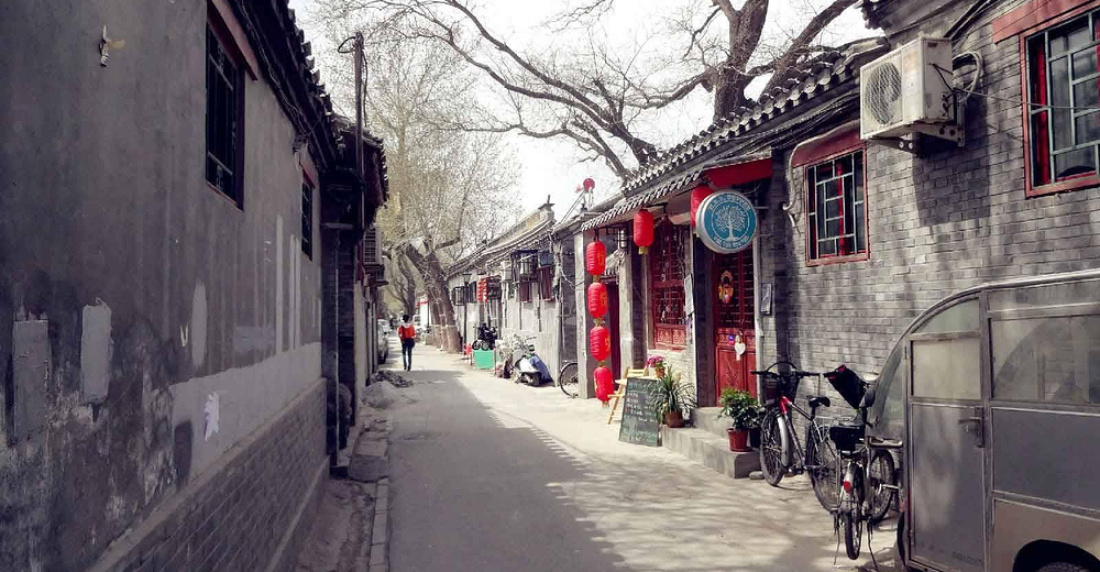 【大师讲解】什刹海 - 赖怡中文版
